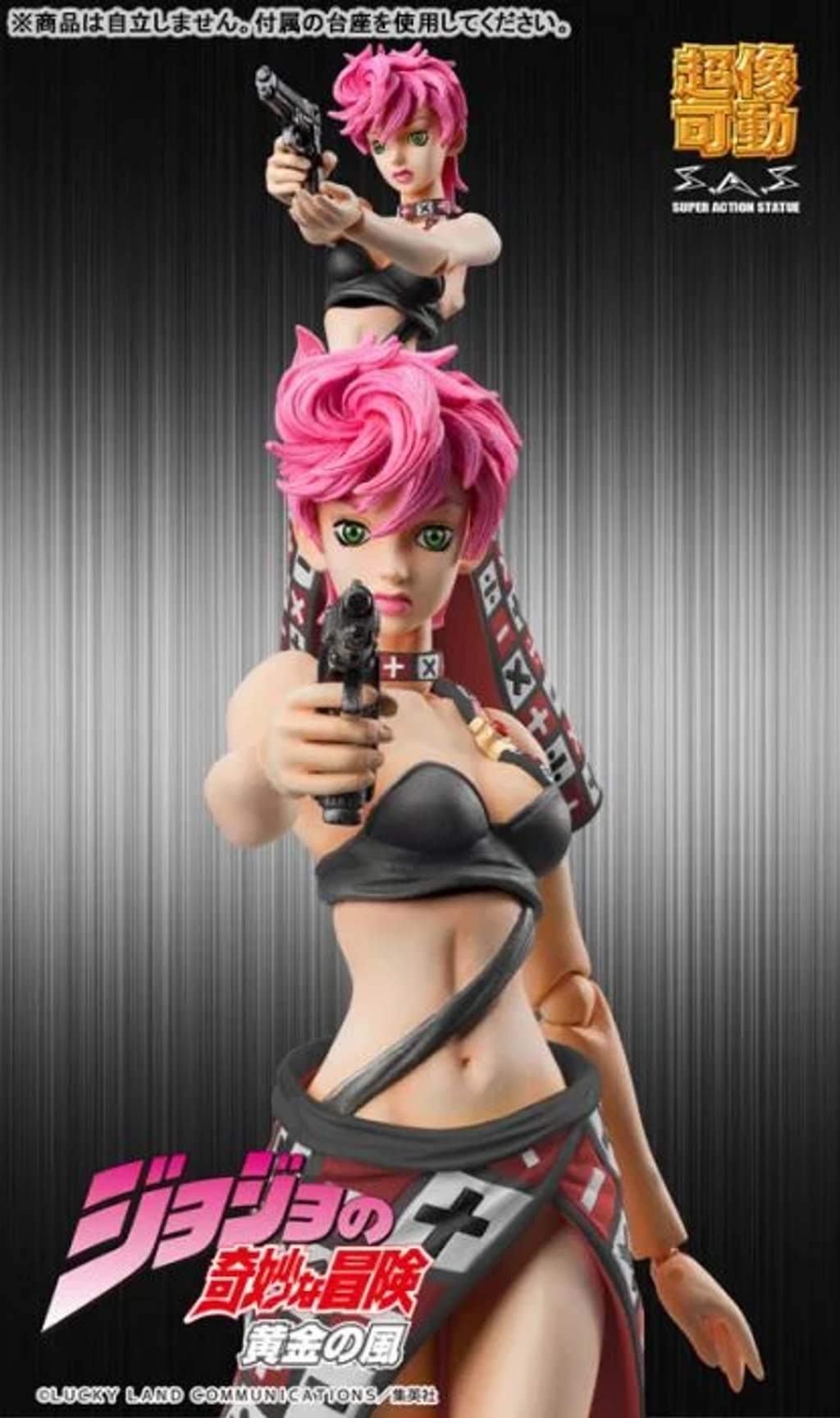 medicos_super_action_figure_-_trish_una_ver (2)