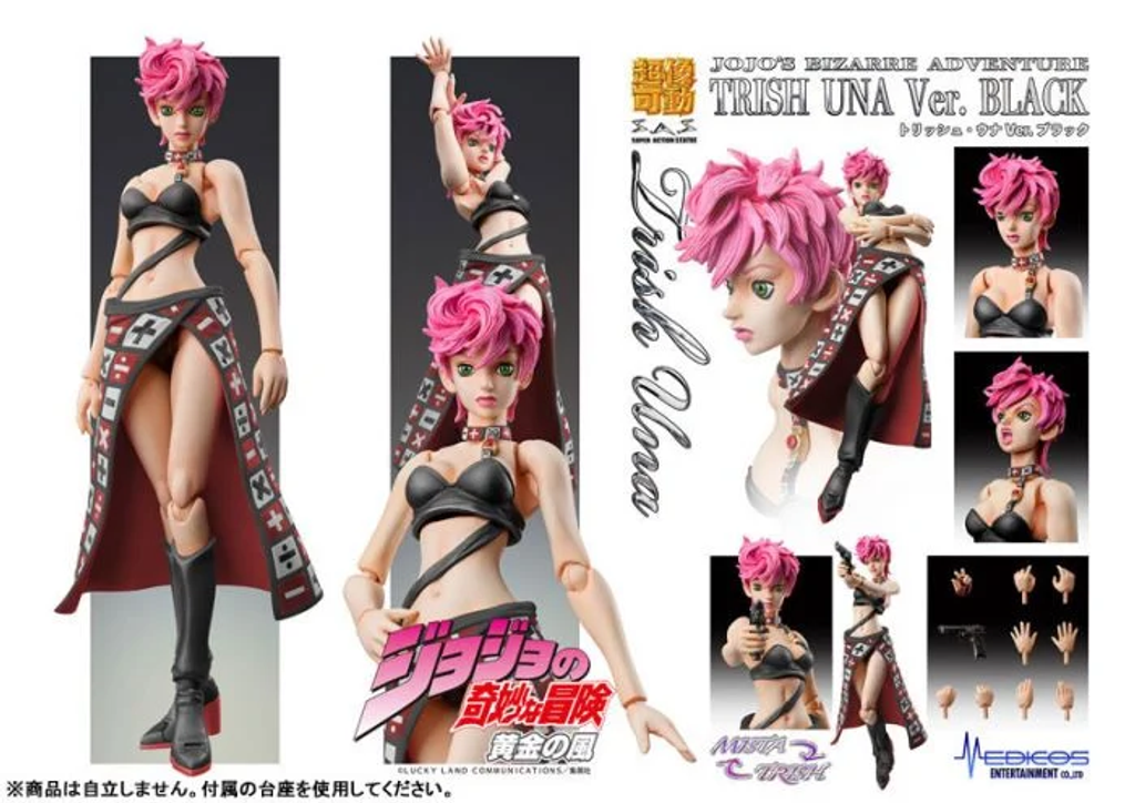 medicos_super_action_figure_-_trish_una_ver (1)