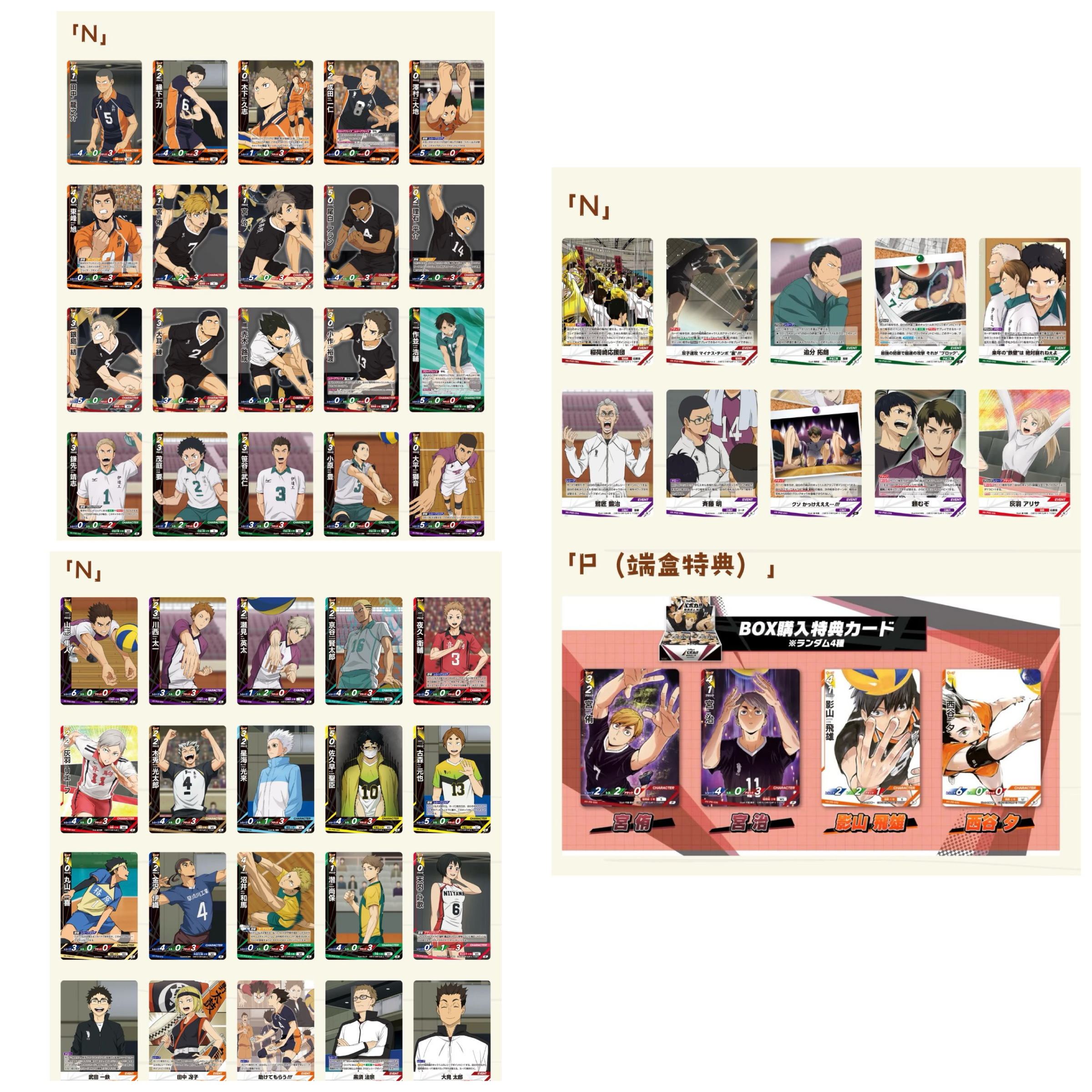 image_6D306BAA-C392-4034-8F83-175DB162F161_1772692893