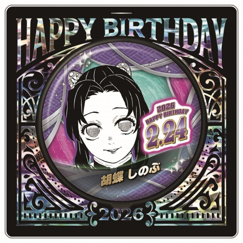 image_F453D2ED-6FC7-442C-A000-C9AD690AD202_1773907427