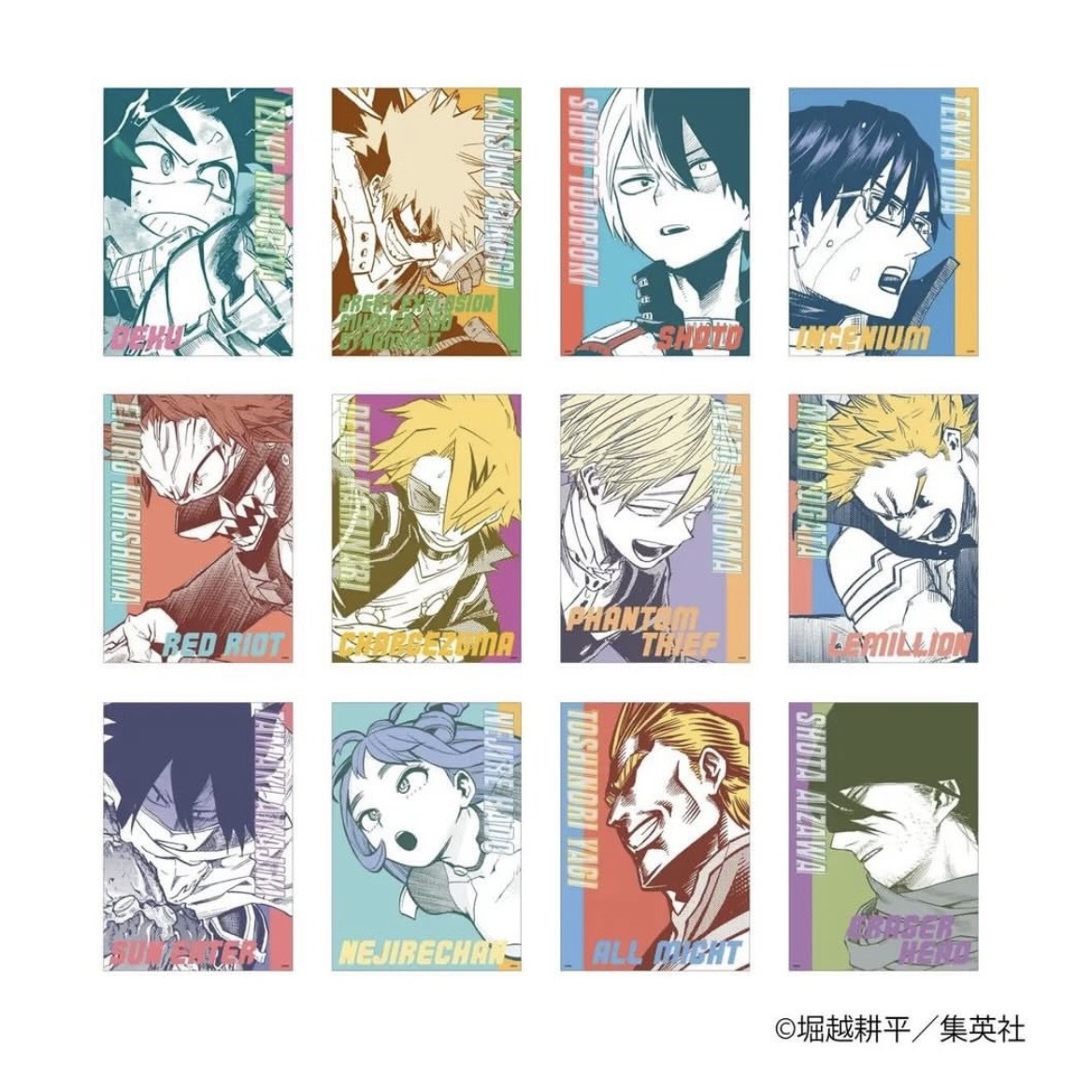 image_826D4D12-2FB9-416A-9FA7-830448FBE295_1775841199