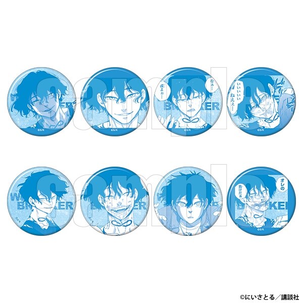 image_BF92A5D7-FBC8-4732-9997-FE0BCFA60891_1775841820