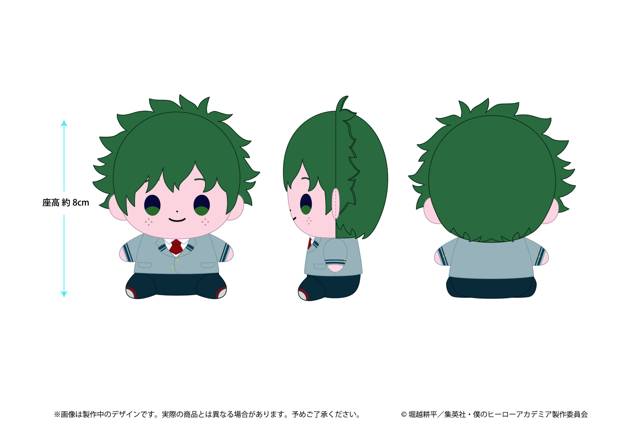 image_043FFF8F-6137-4BA4-8561-2DD605D76D95_1775842251