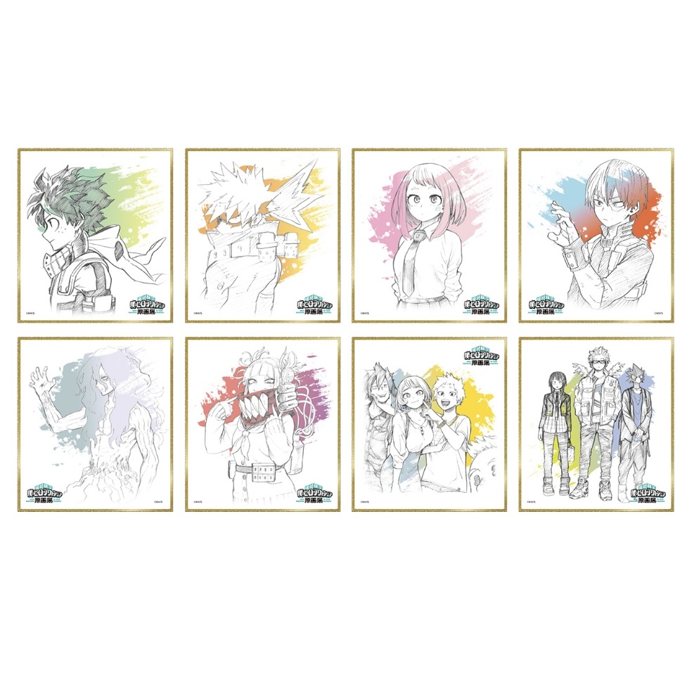 image_37D22CE0-A8E1-4CC4-ACE4-9A00DC5E30FD_1776422637