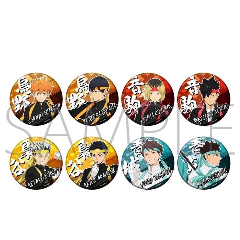 image_EA908516-C73C-4932-816C-0BD29C7C77DC_1776423179