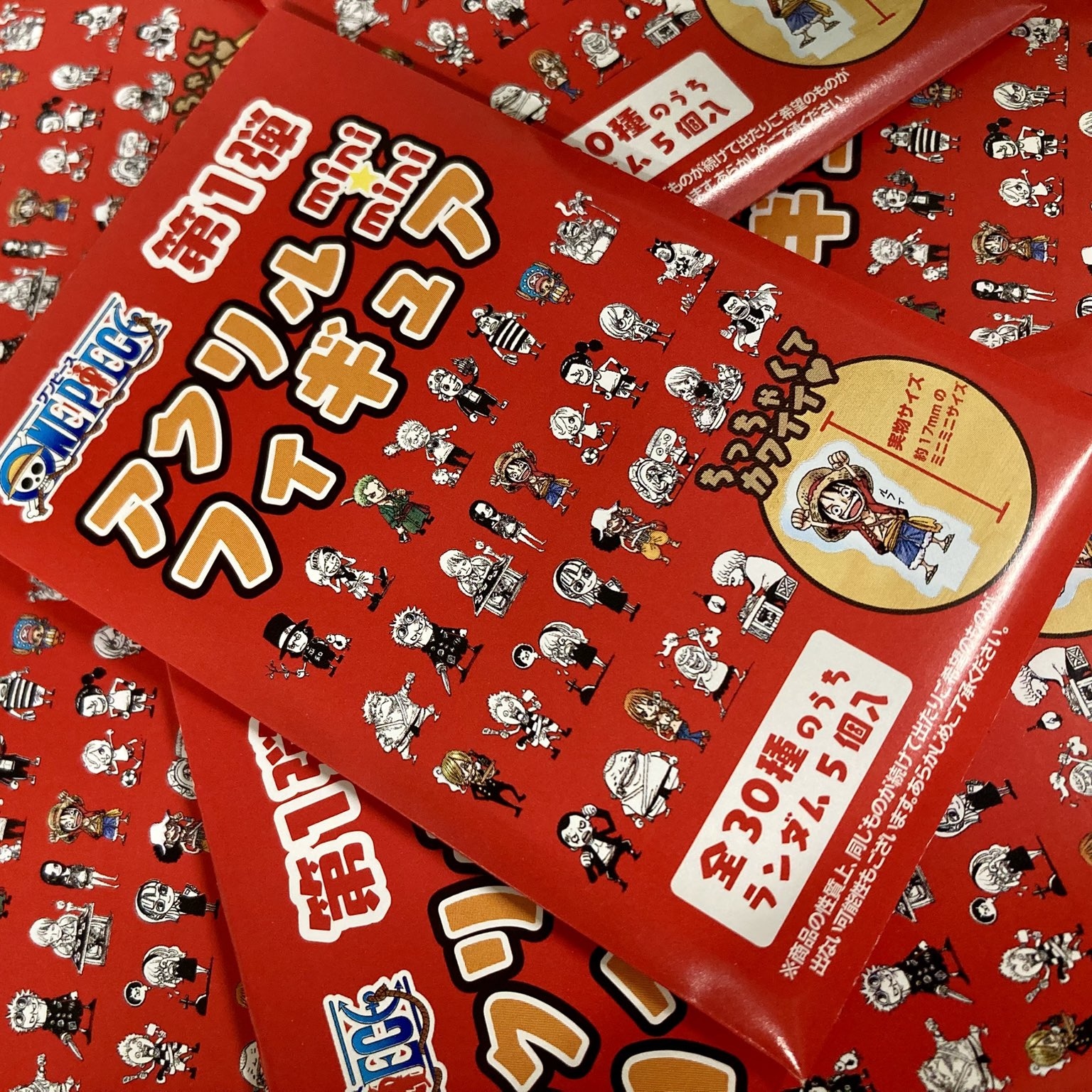 image_43F2ADAE-C7DC-4B9C-BFEB-97B9F2509F90_1781603366