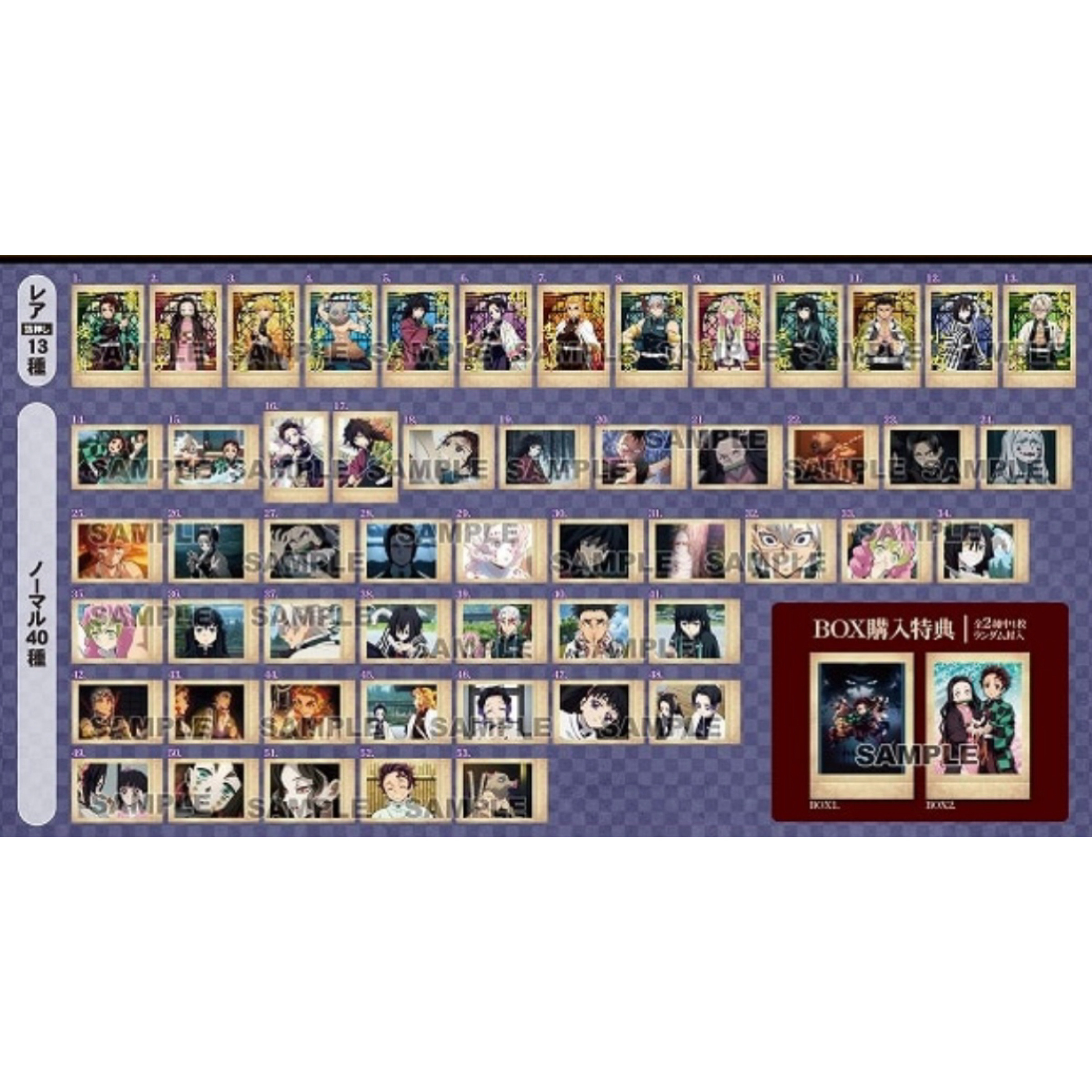 image_231D9CD9-3BC4-49E9-84AB-5850D2E857B9_1785948394