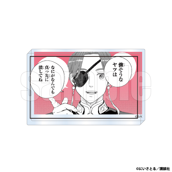 image_FFD03C79-FF5E-42FE-95C0-50D9F4546D35_1787303984