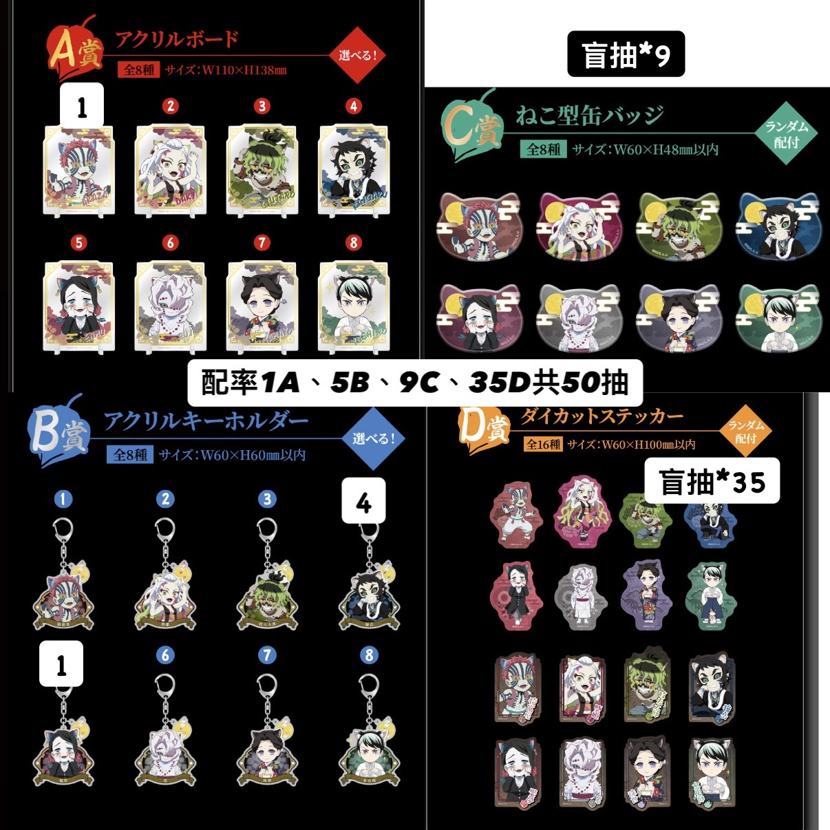 image_1F7A59C6-60CC-42AA-BA4C-F4AD2C99A435_1792311050
