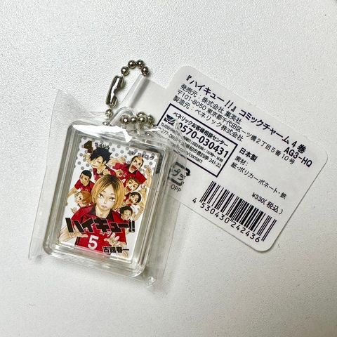 image_6C3949ED-37C1-4E37-8C5A-539559745BED_1754478143