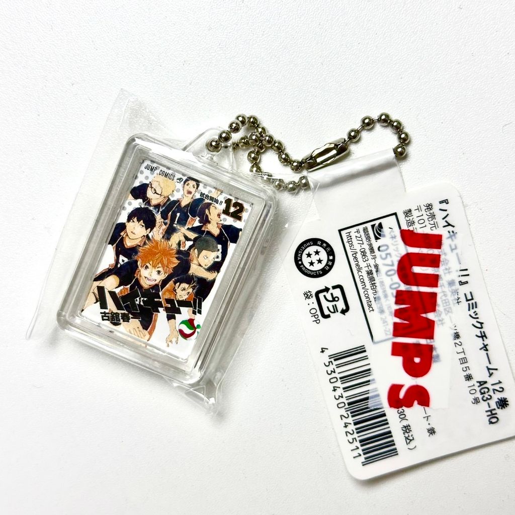 image_2A410D14-25CA-473A-85C6-F2C29A2387D1_1754478423