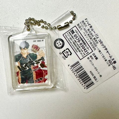 image_46E0A353-8216-41F8-B7E0-961739E8D73D_1754478534