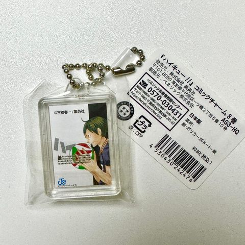 image_538B124D-B6B8-4AC0-9F5C-864478BD6521_1754478534