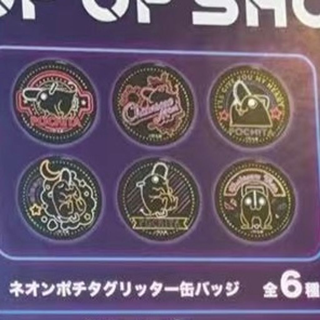 image_CE432ABF-F5FA-4DFA-92D0-DA0FD53FF8D0_1761469616