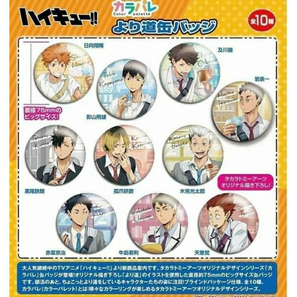 image_0CCAC683-CBDE-43F3-B1F2-0C9FB6011A66_1762433508