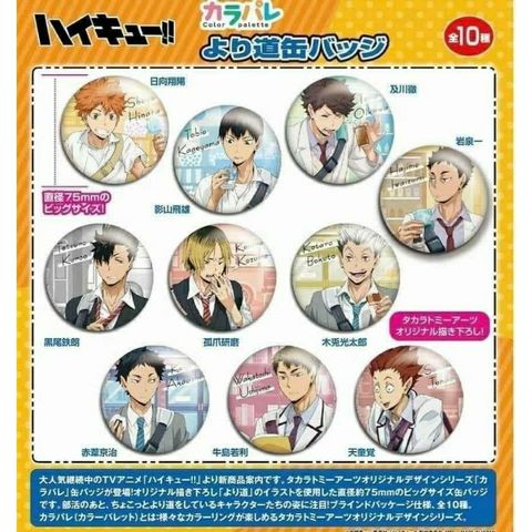 image_0CCAC683-CBDE-43F3-B1F2-0C9FB6011A66_1762433508