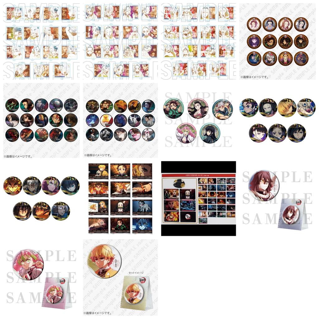 image_59A88732-8F3F-44DA-9930-358699FB5F99_1764491281