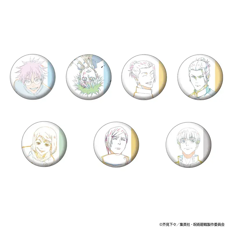 image_F3CF2489-DBD4-4458-9E28-486A5BD201E9_1765740478