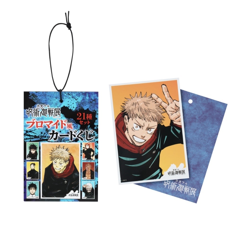 image_429B4B37-FBEB-4194-8C56-AB2806BDB97E_1772127176