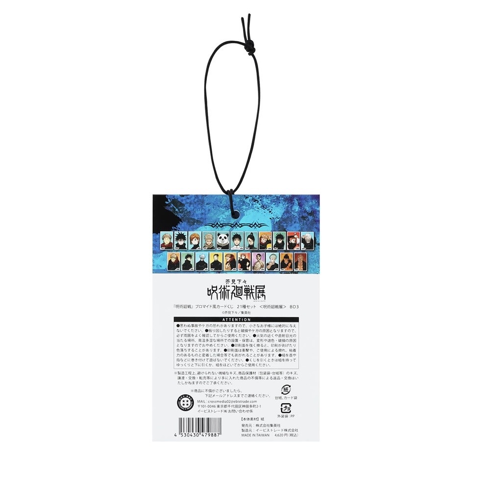 image_E05E68BB-89C8-44D1-9D64-EAE3E0A36C37_1772127176