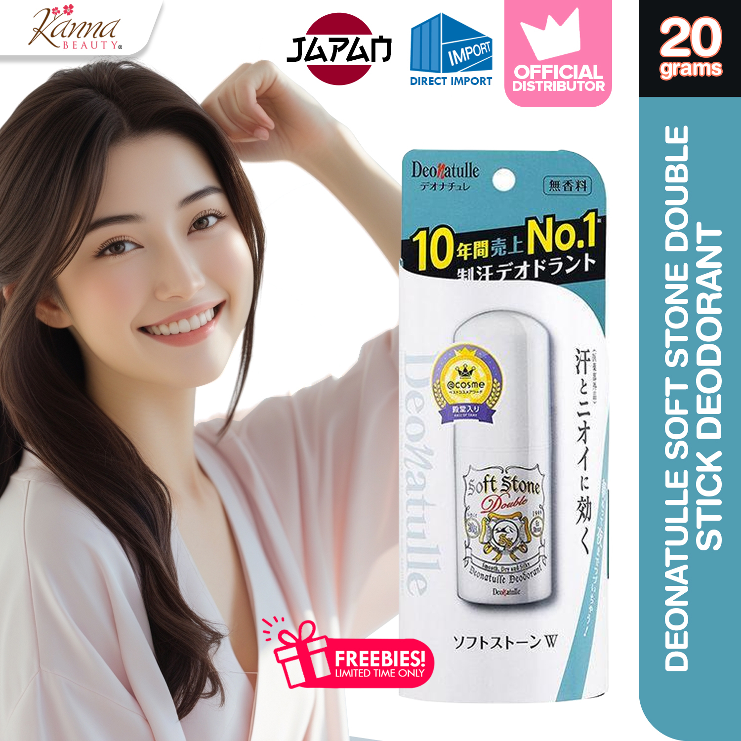 142b0f3058abe282363adcb90fc7bc57