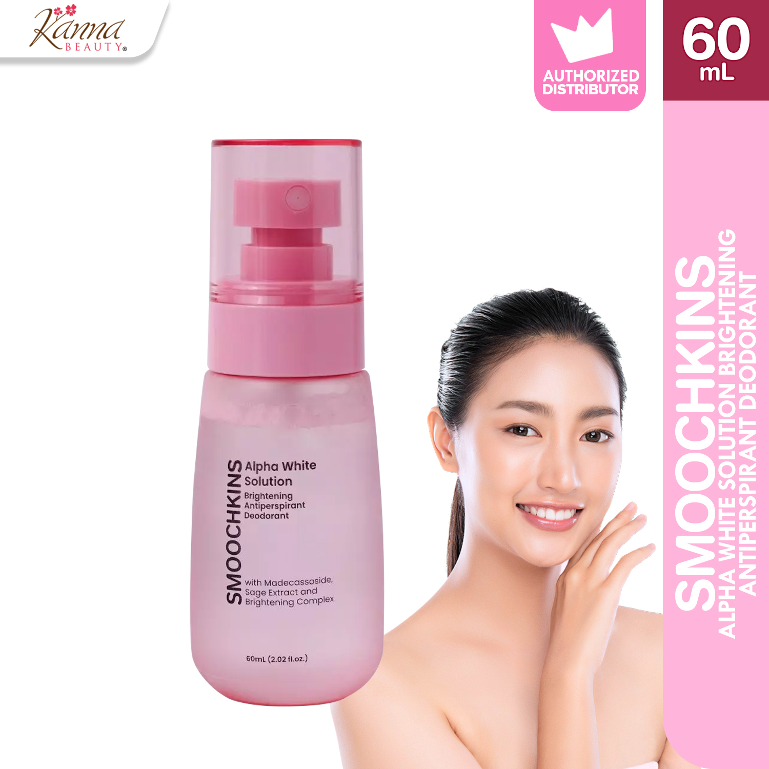 7cd46069066d0c810b754a88dc142118
