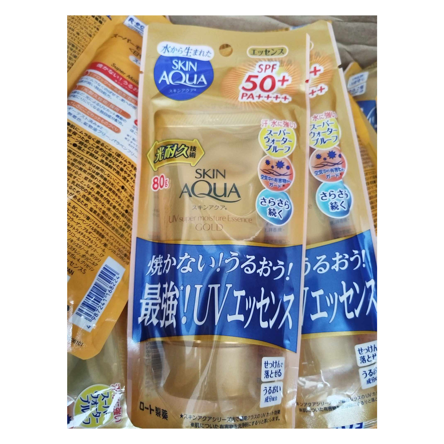 ce8c13d1d97b0898f775fc2603450676