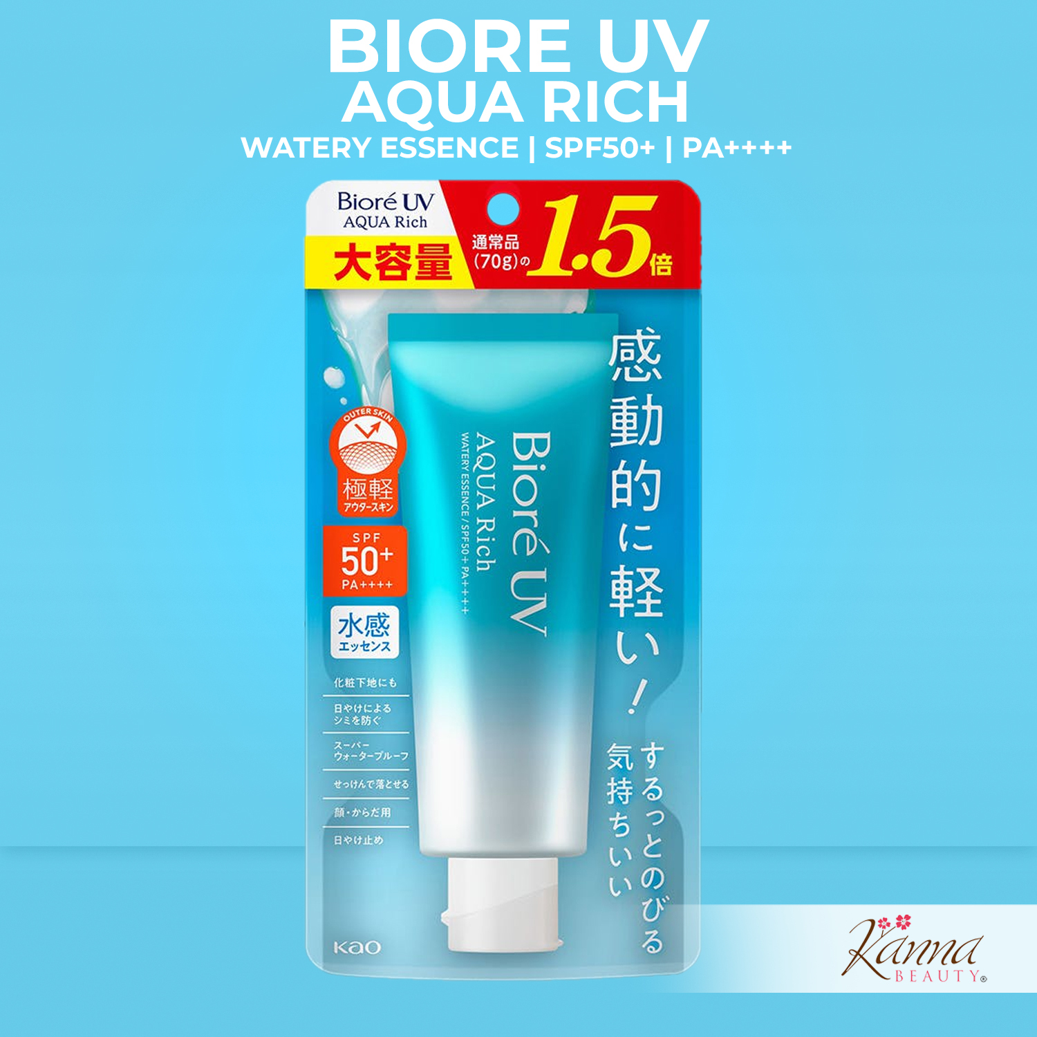 a1c7fdba1c20de40a4990b7f6b360a80