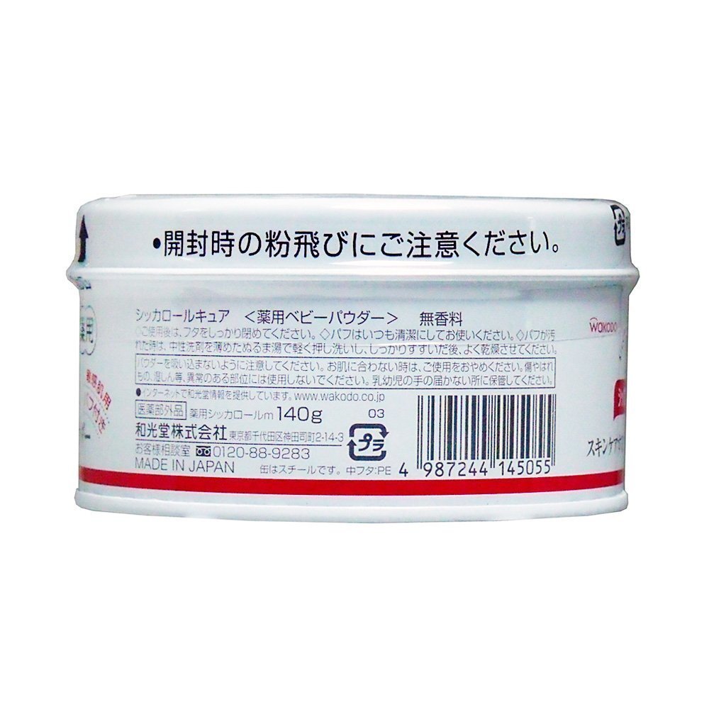 3efcf6d496b4469c730cd8a08a758534
