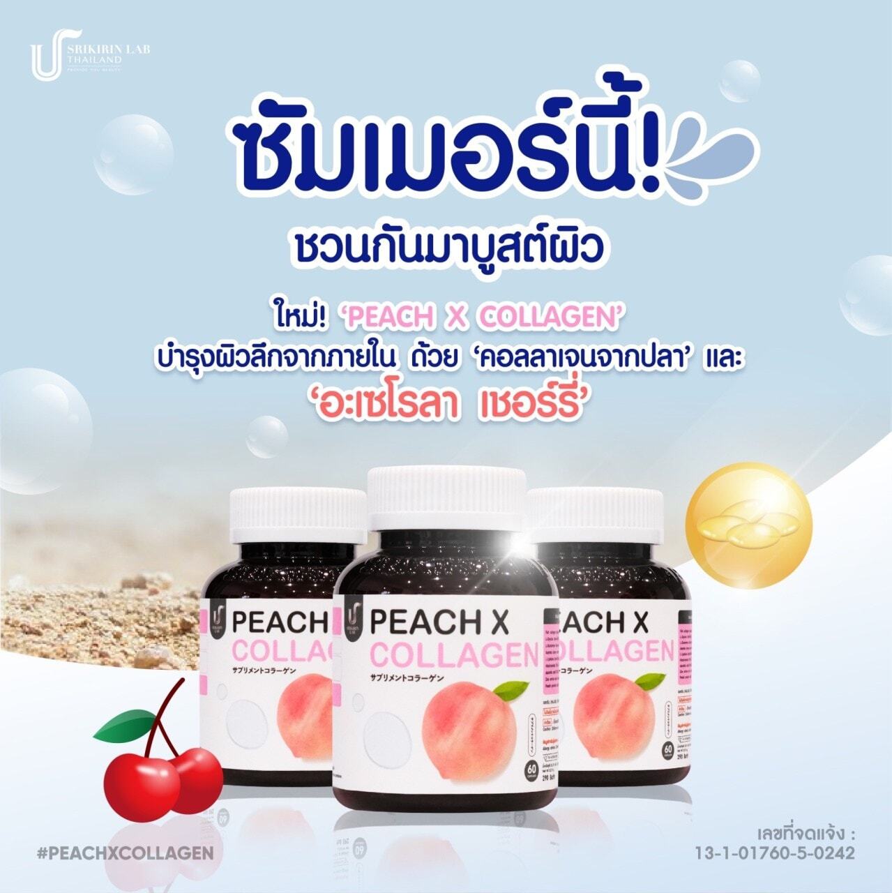 e83e8b4b02a4cb61184a5574eb93abcb