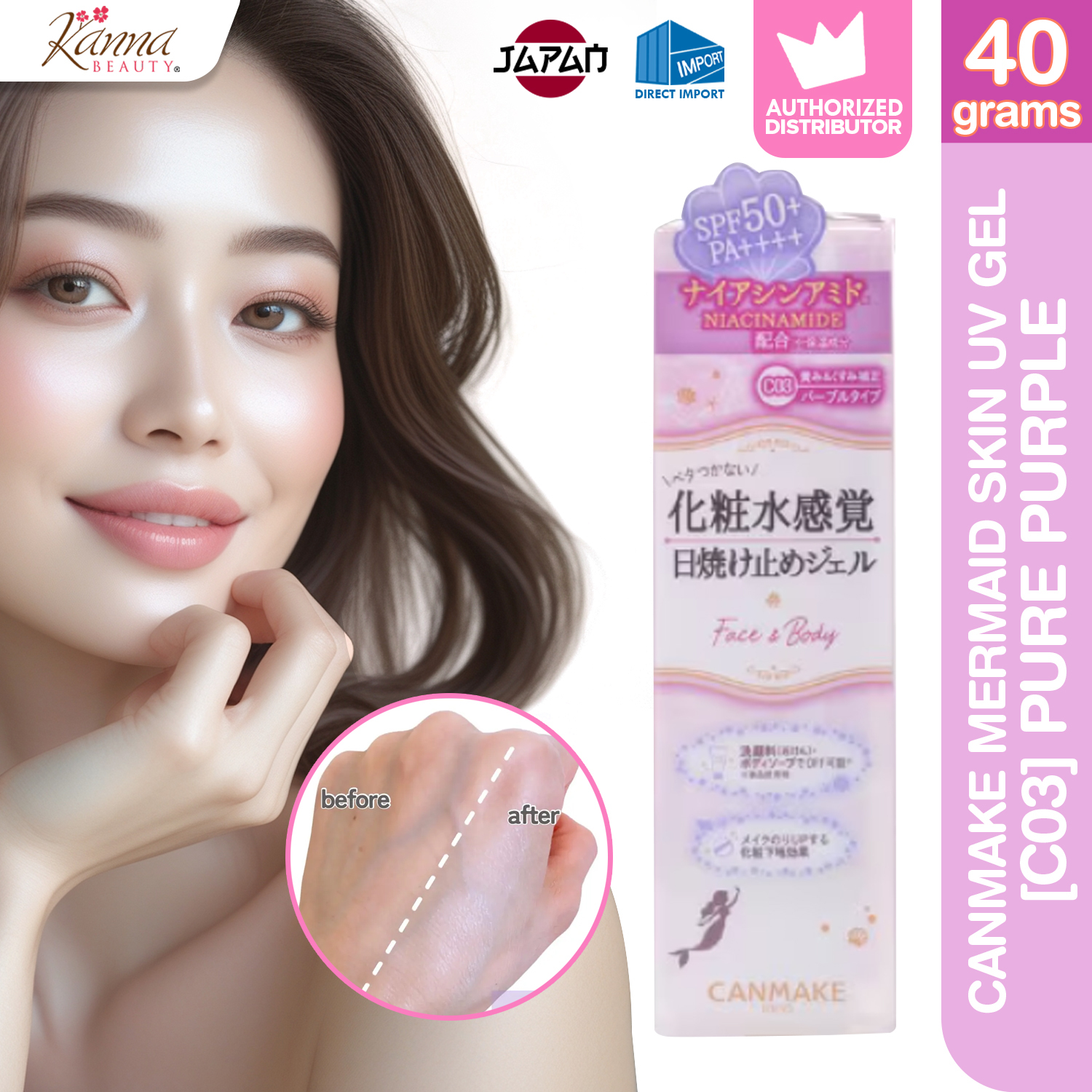 cfd62cac5d536bc77c2f017f01b9a683