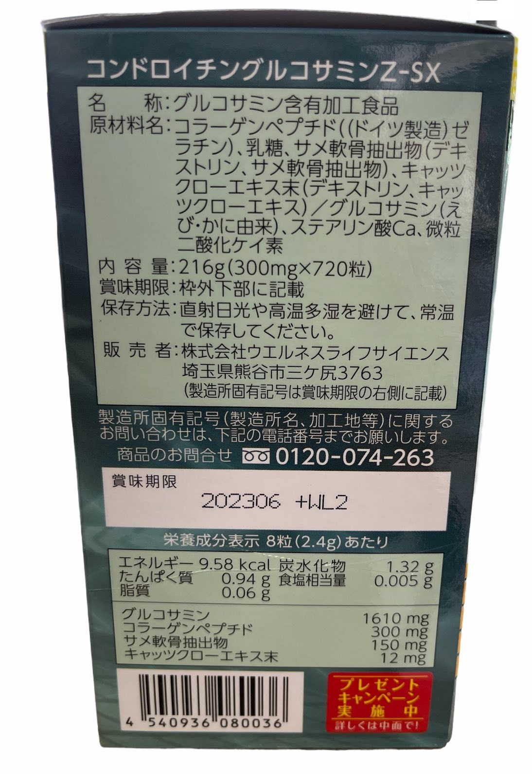 208f1a73d87634bf5fa05c3a417eac33