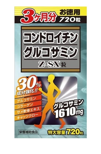 8d981e76c779e262cc95c4cfb9c62dd3