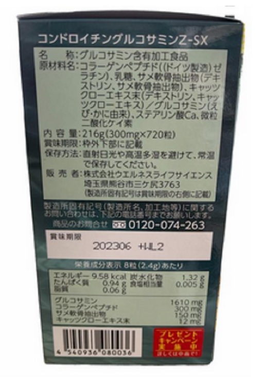 bf8521c42b9163a8beae98ad19b9a54d