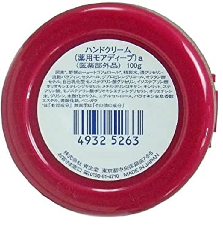 73181b16287012c2b067e709938584f8
