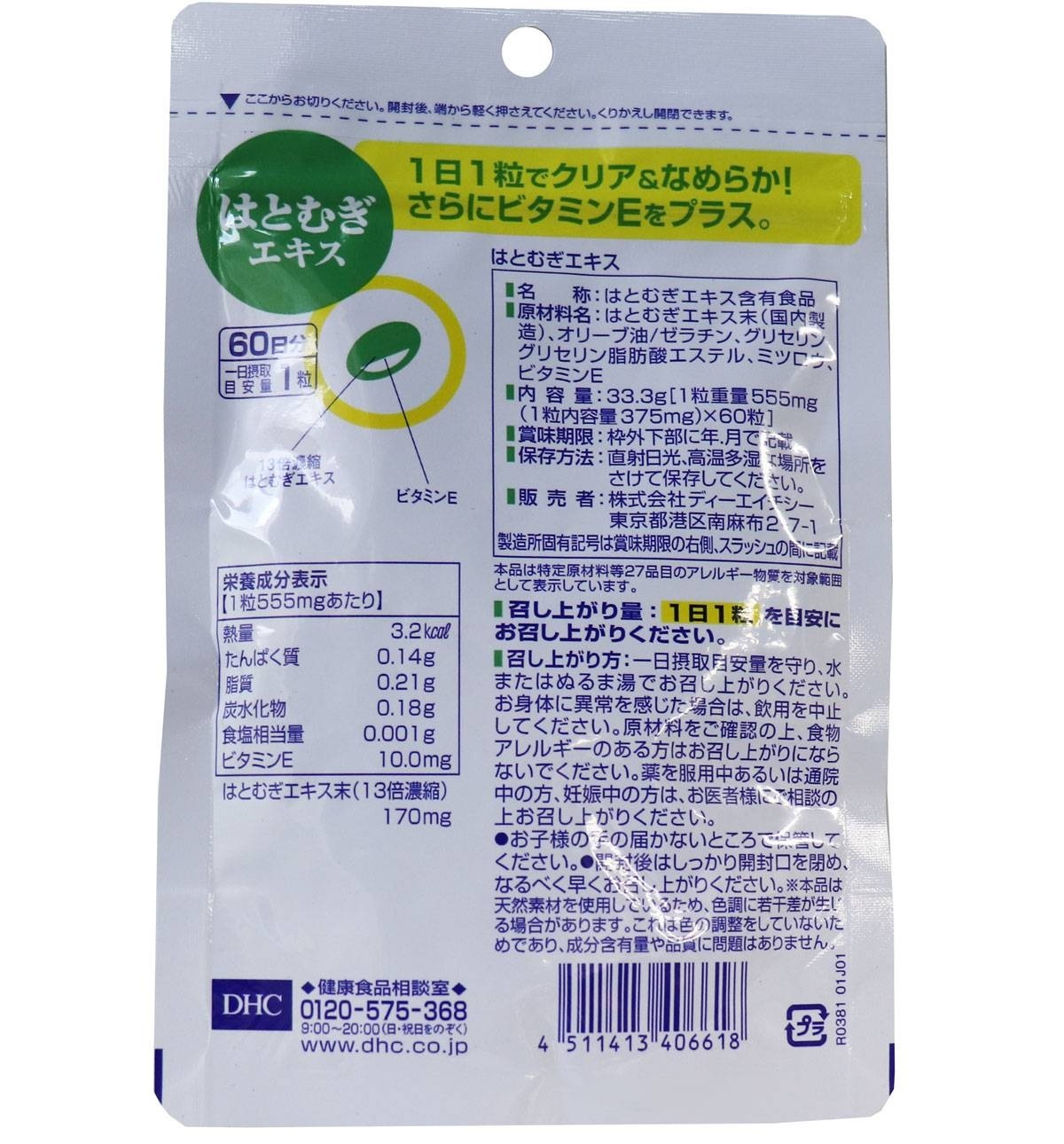 c83cf2444b20243649ff22a88255b96d