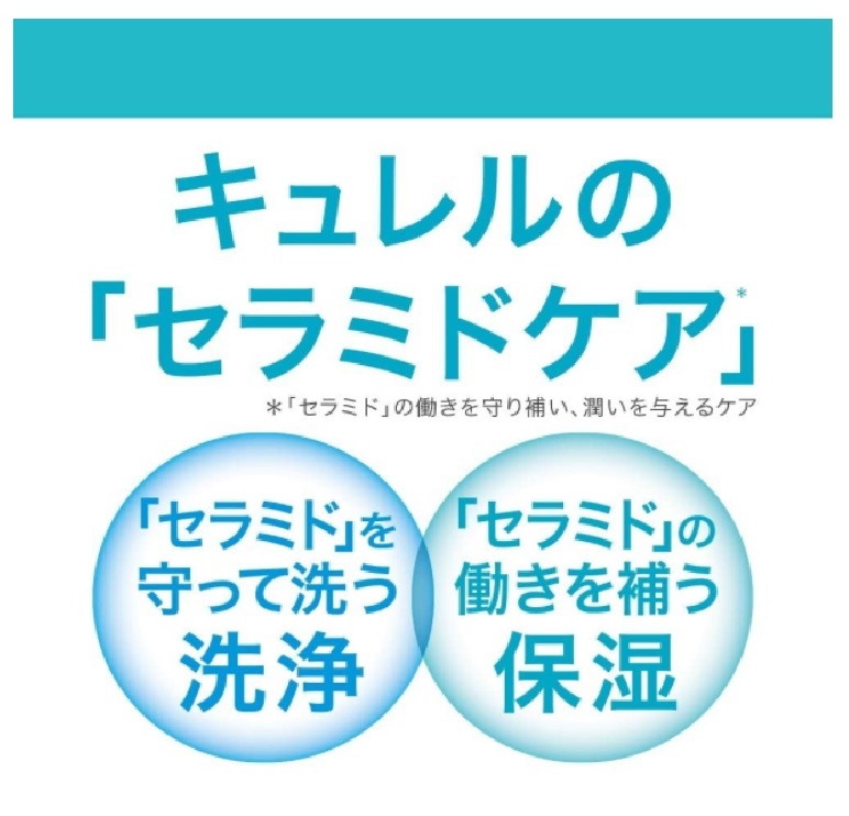 ee1084689f261c9e5a38233040e97ec0