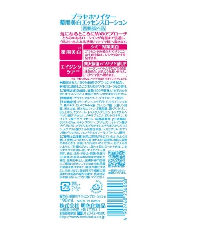 e23b58da42ef0f05fb347be0c567cb7a