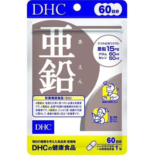 6a76ebc1c7e2066116395e64444afa7d