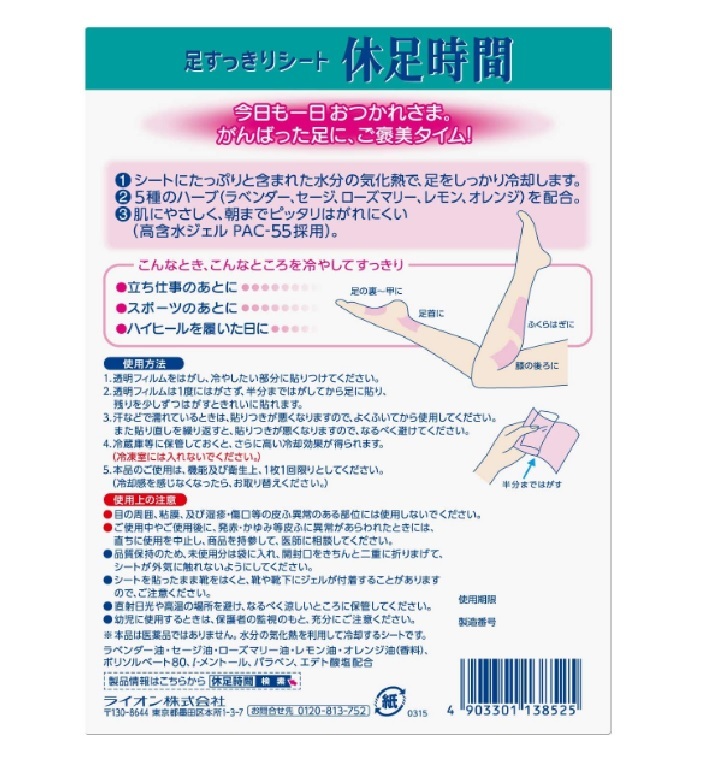 8fbf25cb87a9b853bfca5c147992dd95
