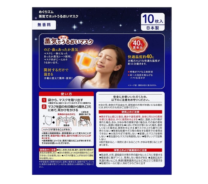 1c2a3286935fb52b2758c51300b0b12b