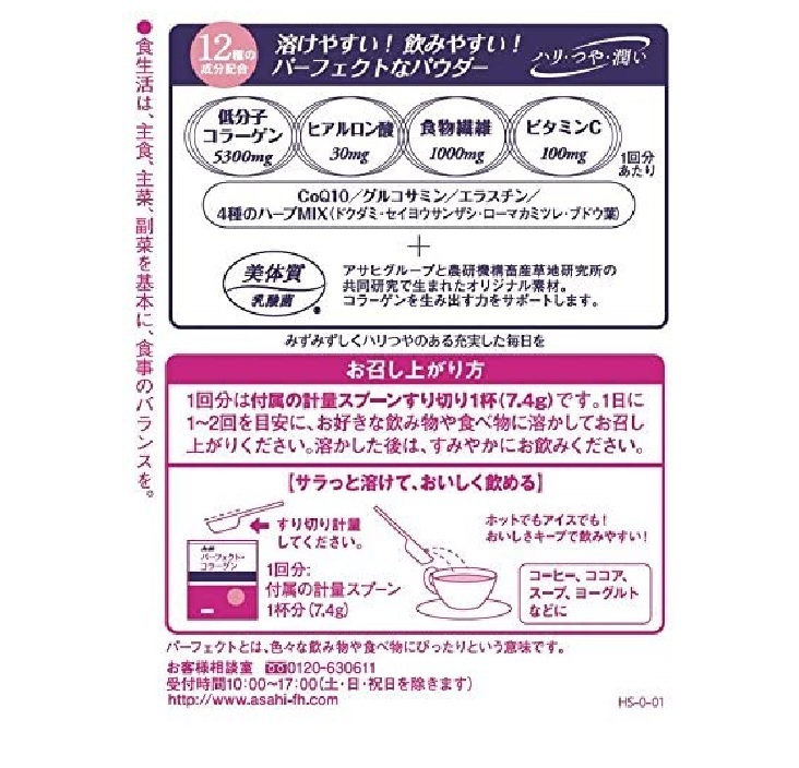 ee0ad077af3f2e452f8e30a38704a097