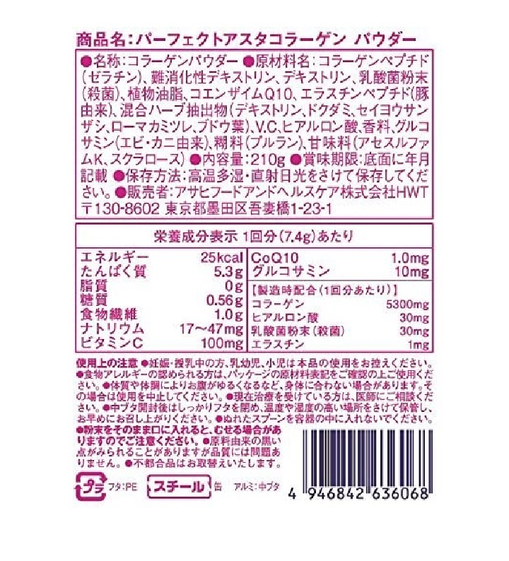 2d3285babcaef07ceac372022939213f