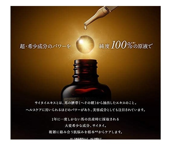 b53a94f0e3ba83a52f5324458a6c8668
