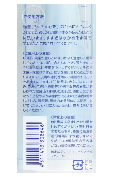 6e74eb739f21db8fa5a559e1fd80a838
