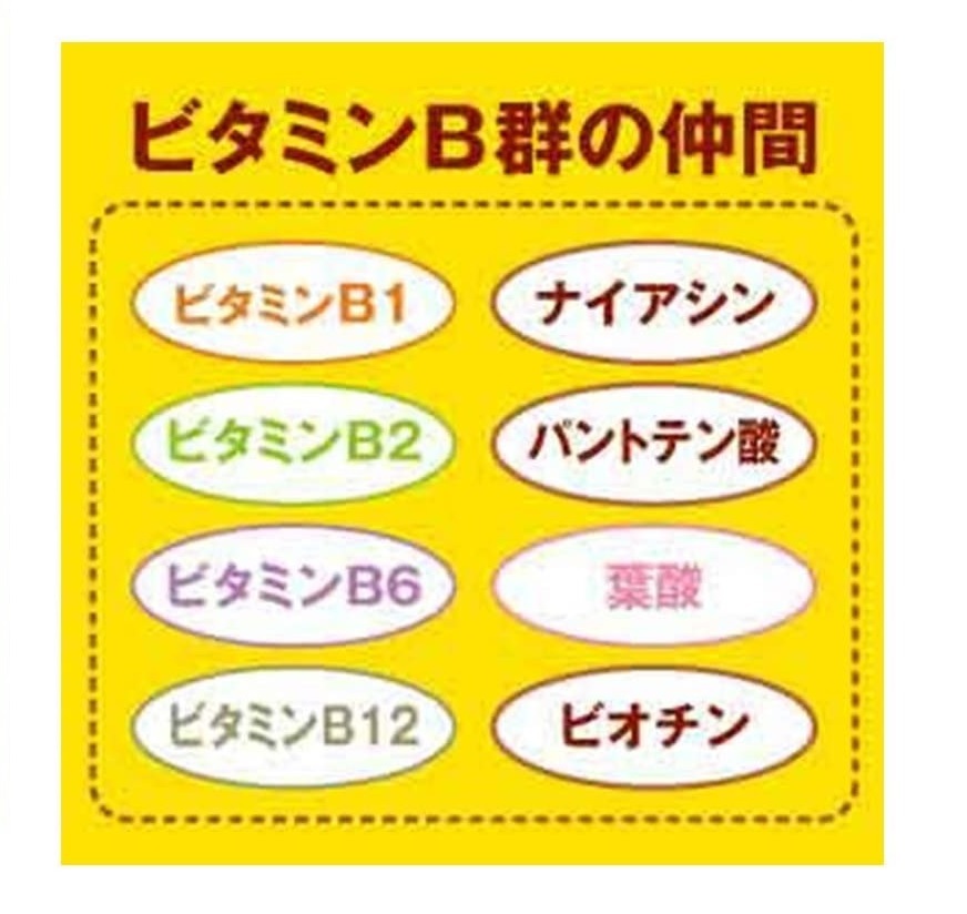 98a108bec87f6b448afeb750e55c9dea