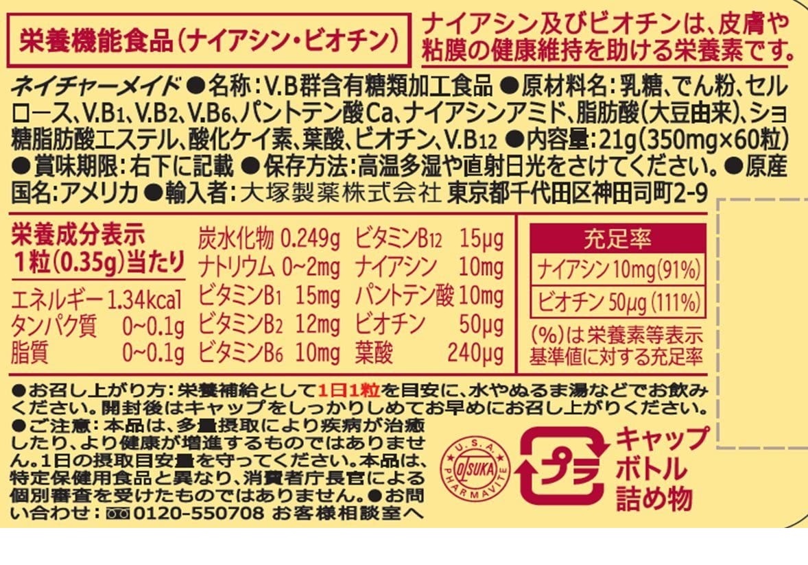 e7ddec65cf1e8fd6337d340392b7a6eb