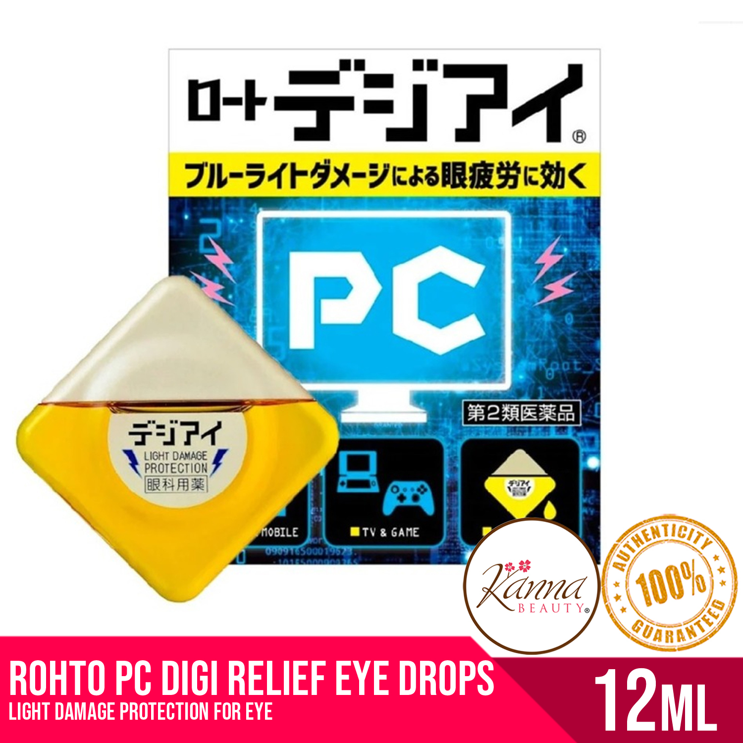 c253e5ebc4fc24870689250b0b8885e3