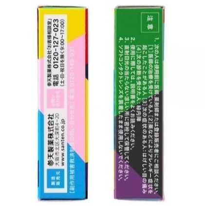 59d4857dc1004283de9da50aab6fbc4e