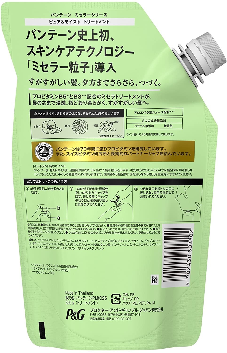 8593b63b64c9020f5088a02a937cdc81